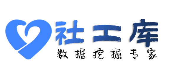 能否查第三者